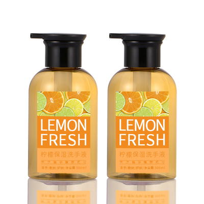 500ml Lotion Pump Bottles 67mm Width Amber Color Multi Usage