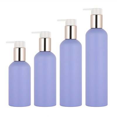 Purple Cylinder Round Cosmetic Lotion Bottle 150ml 250ml 300ml PUMP SPRAYER