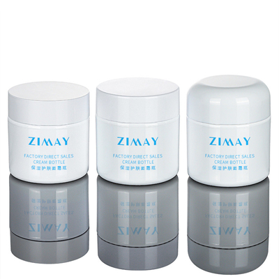 Baby Child  Custom White Face Cream Powder Jar Set Cute Face Cream Jar 50 Gram