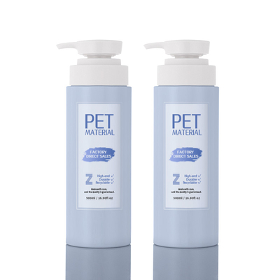 500ml Cosmetic Lotion Bottle PET Plastics White Jelly Matte Custom Private Label