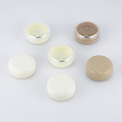 25g Cosmetic Packaging Container Plastic Empty Sunscreen Cream Jar
