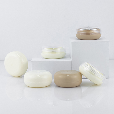 25g Cosmetic Packaging Container Plastic Empty Sunscreen Cream Jar