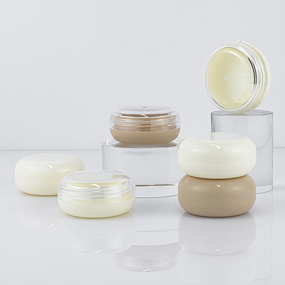 25g Cosmetic Packaging Container Plastic Empty Sunscreen Cream Jar