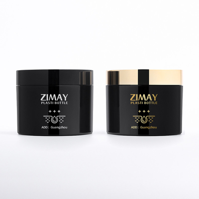 Factory wholesale empty Glossy matte black dark pet cosmetic eye face cream jar
