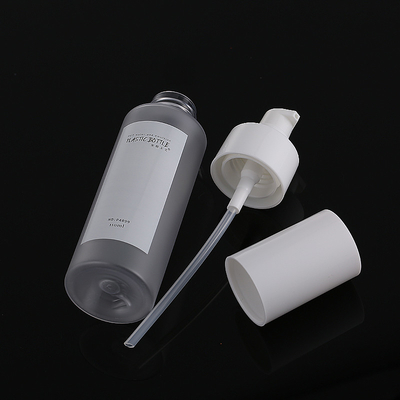 8 Oz Fine Mist Spray Bottle , Refillable Cosmetic Spray Pump Bottle