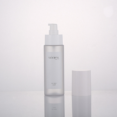 8 Oz Fine Mist Spray Bottle , Refillable Cosmetic Spray Pump Bottle