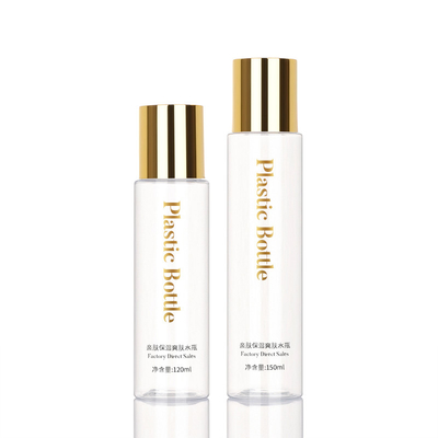 Gold Lid Plastic Cosmetic Containers 120ML 150ML Empty Lotion Toner Bottle